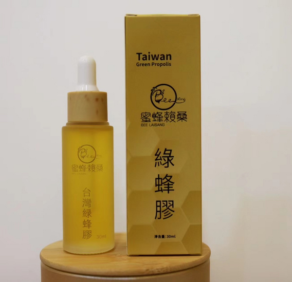 綠蜂膠
