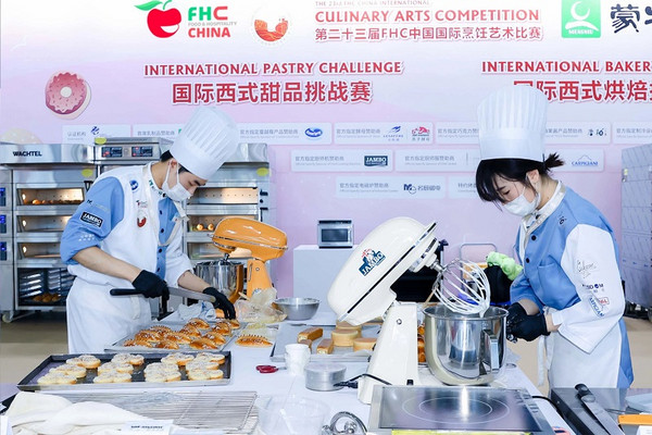 伙伴展丨7大国际烹饪、咖啡、潮饮、中华糕点赛事11月齐聚FHC！速速集合领票观赛！
