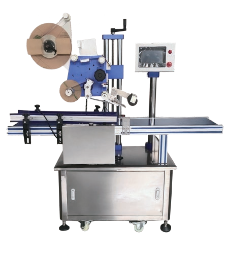 乐鼎称重打印贴标一体机