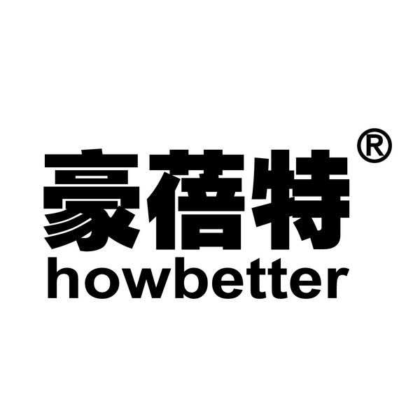 江苏豪蓓特食品有限公司