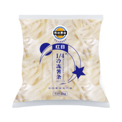 紅日1/4''冷凍薯?xiàng)l