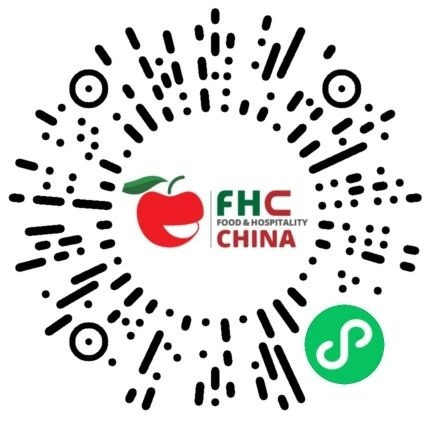 FHC论坛丨「2023追光者大会暨FHC休闲食品论坛」议程公布！