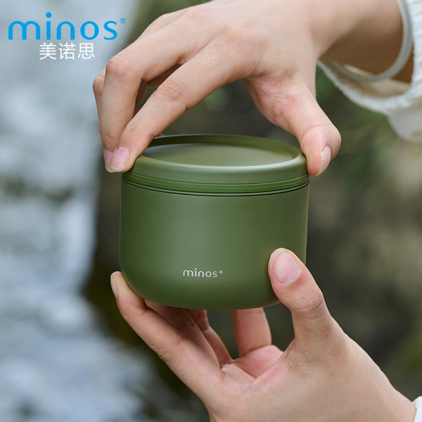 {Explore咖啡豆保存罐}