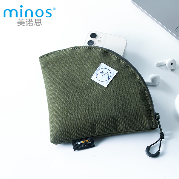 Explore滤纸收纳包