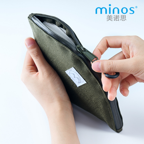 Explore滤纸收纳包