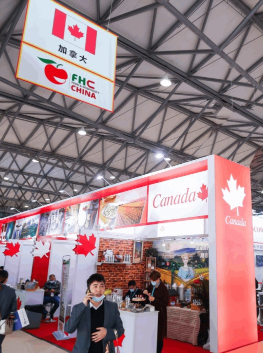 国际展团 | 加拿大展团再次入驻2023FHC！十年携手，共创行业未来