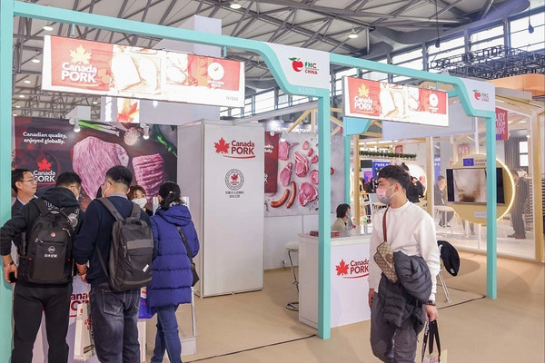 国际展团 | 加拿大展团再次入驻2023FHC！十年携手，共创行业未来
