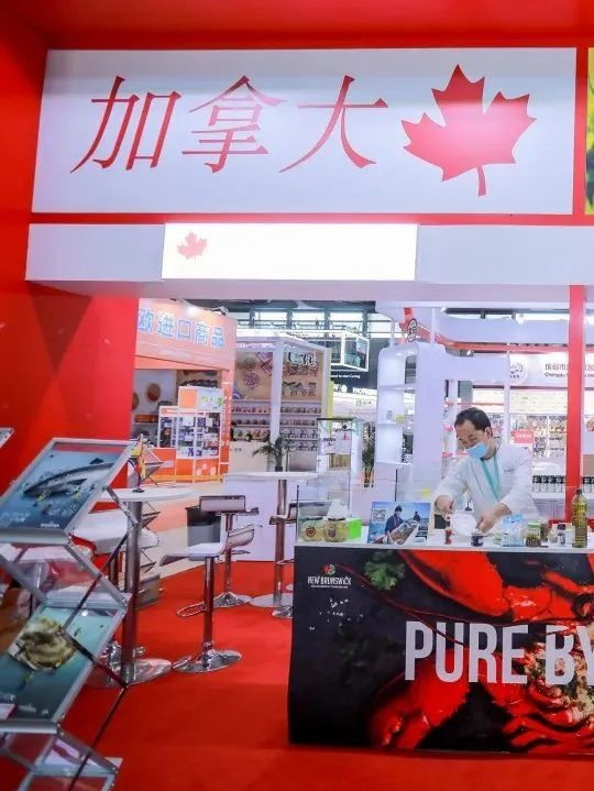 国际展团 | 加拿大展团再次入驻2023FHC！十年携手，共创行业未来
