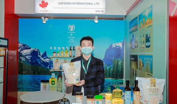 国际展团 | 加拿大展团再次入驻2023FHC！十年携手，共创行业未来