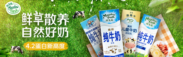 益海嘉里食品营销有限公司