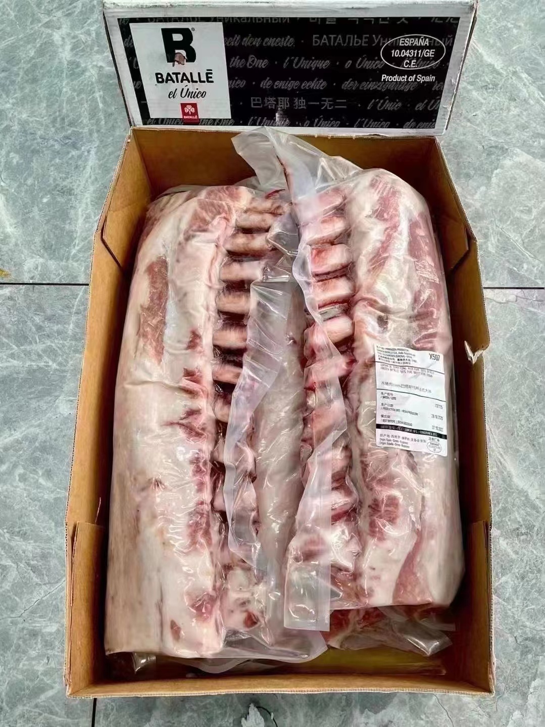 巴塔耶純種黑豬戰(zhàn)斧