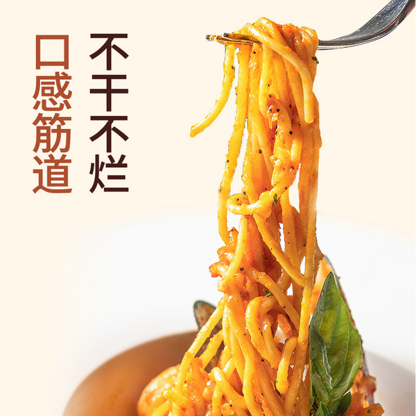 意文4#直条形意大利面500g