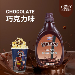 巧克力風(fēng)味淋醬