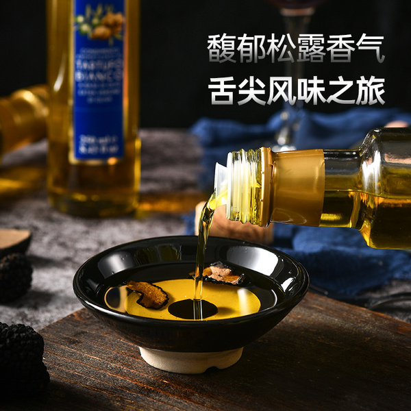 意文黑松露味调味油250ml