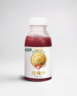 冰鮮楊梅汁