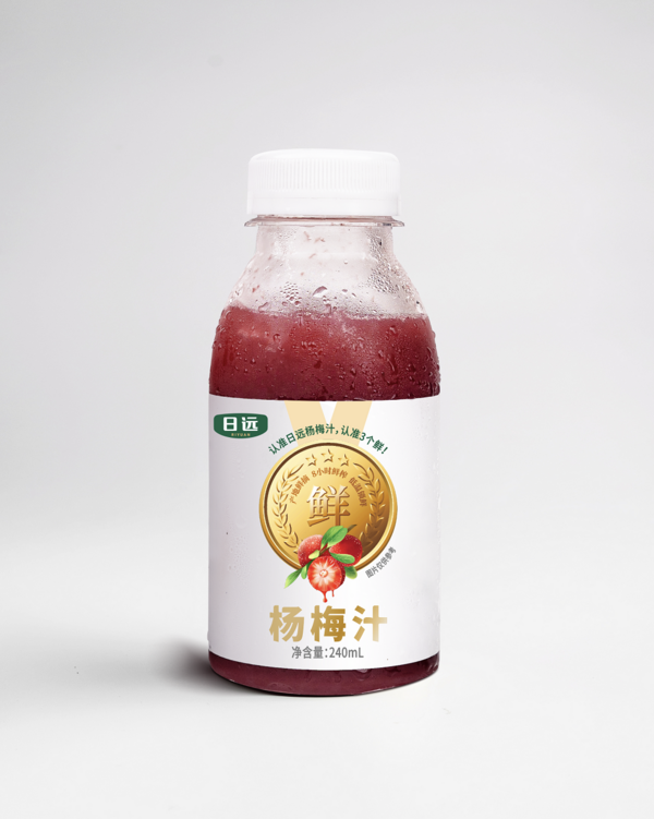 冰鮮楊梅汁