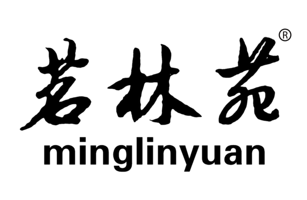 茗林苑食品（漳州）有限公司