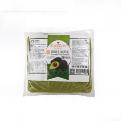 原味牛油果泥-100%泥