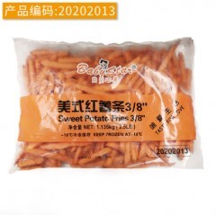 美式紅薯條 八分之三