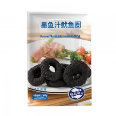 墨魚汁魷魚圈
