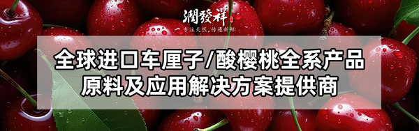 沈阳天生源食品有限公司