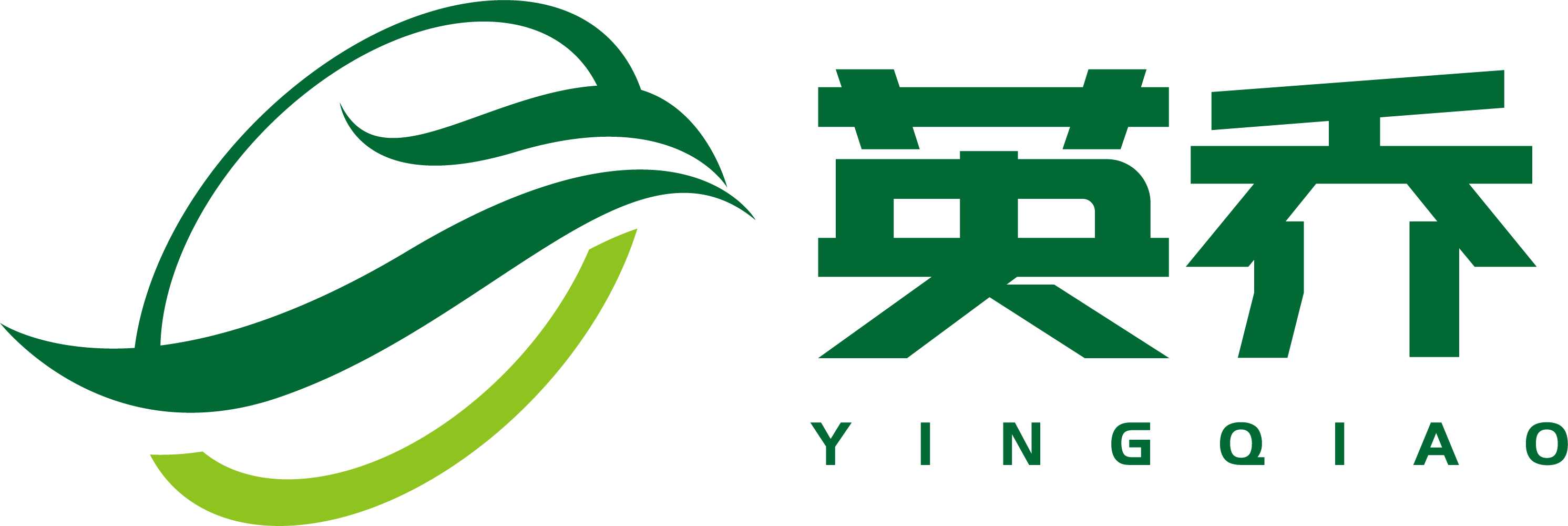 深圳英乔贸易有限公司