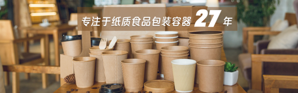 岸宝环保科技（南京）有限公司