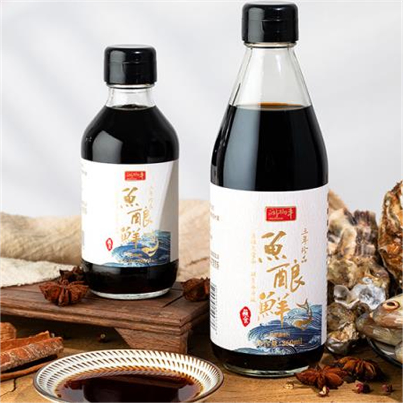 潤物豐魚釀鮮（蘸食）