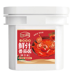 鮮汁番茄醬
