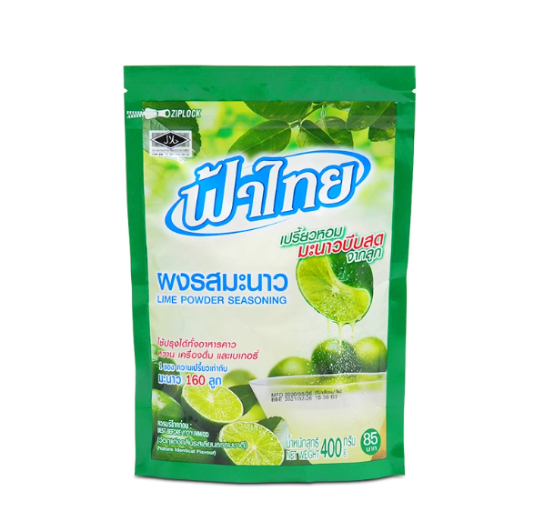 发泰青柠味固体饮料400g