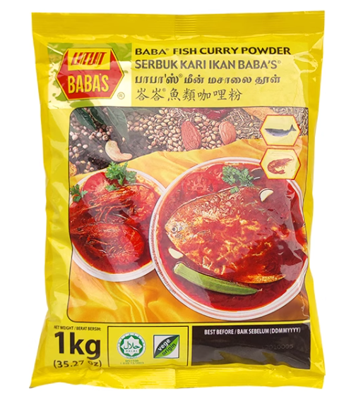 峇峇鱼类咖喱粉1kg