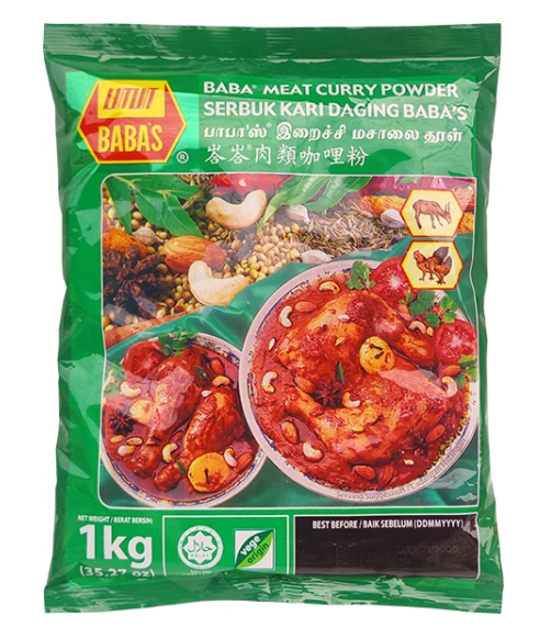 峇峇肉类咖喱粉1kg