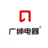 广绅电器