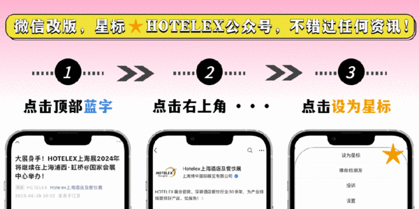 10位重磅潮饮明星、20+茶饮TOP品牌 齐聚深圳“十年有成 经典重现”潮饮主题活动