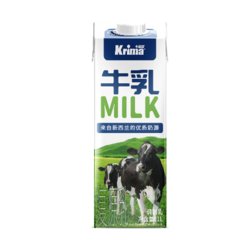 卡麗瑪牛乳