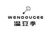 温豆季WENDOUGEE