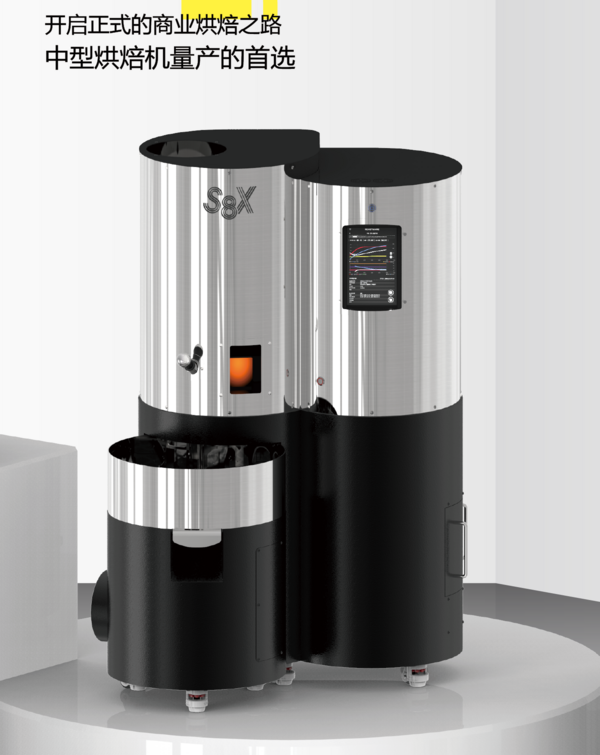 商家推荐：智烘——高水准智能咖啡烘焙机生产商