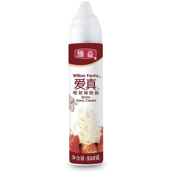 商家推荐：维益 爱真喷射稀奶油