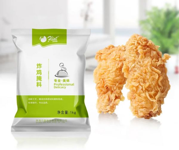 商家推荐：富琳特食品