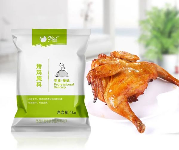 商家推荐：富琳特食品