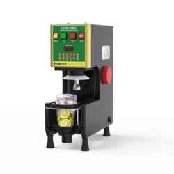 全自動暴打檸檬機(jī)