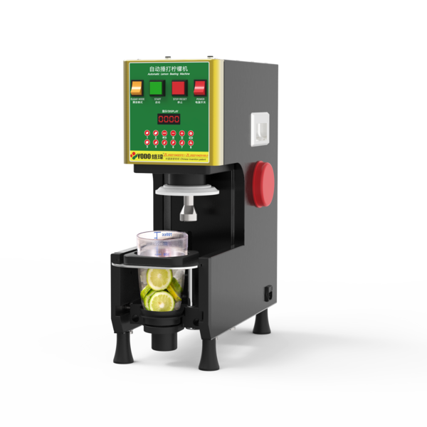 全自动暴打柠檬机
