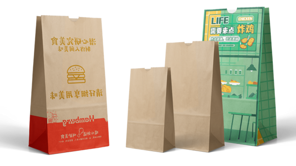 牛皮纸方底袋牛皮纸打包袋