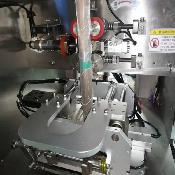 三角包内外袋茶叶包装机 菊花决明子袋泡茶水果茶三角茶包装设备