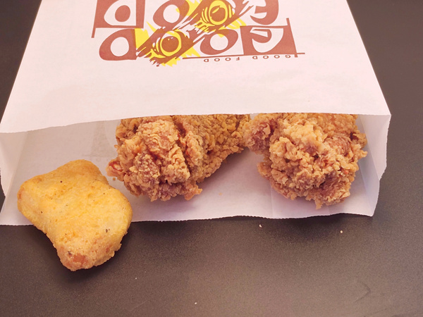 食品级高低口风琴防油纸袋