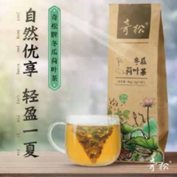 冬瓜荷葉茶