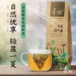 冬瓜荷叶茶