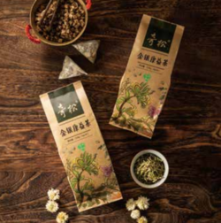 金銀康益茶