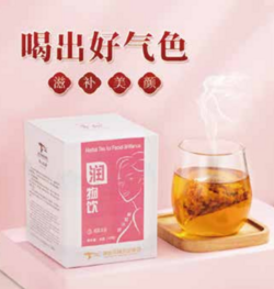 潤物飲
