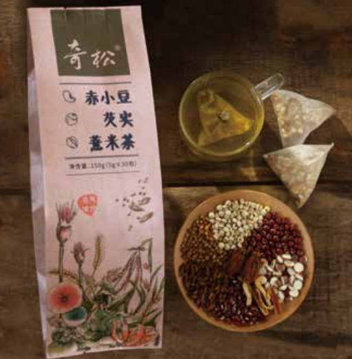 赤小豆芡实薏米茶